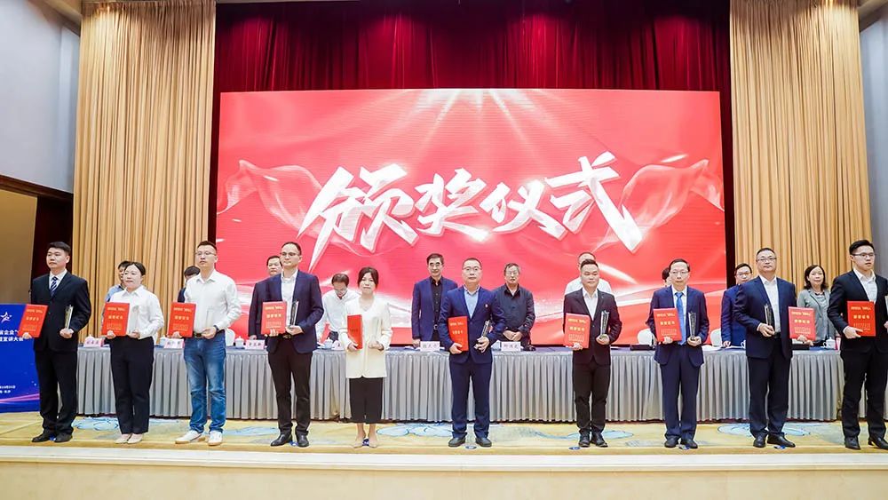 华体会官方网站总经理姚理为获评2023年湖南省企业“创新达人”